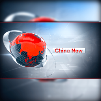 CHINA NOW_SQUARE_BLURRED
